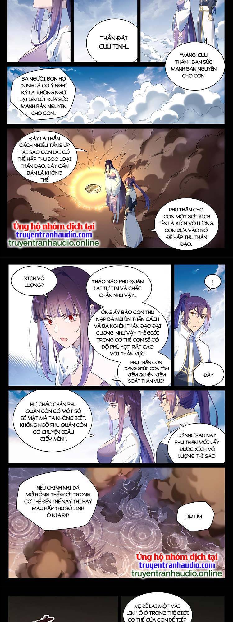 Trang 7