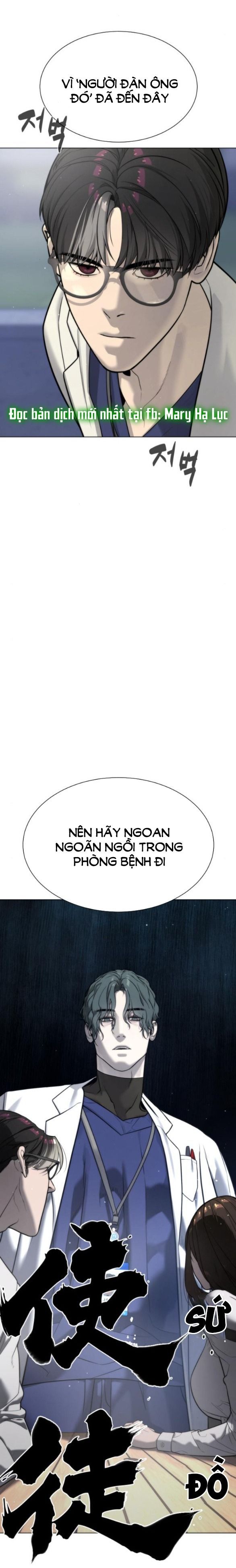 Chương 17.1 - trang 3