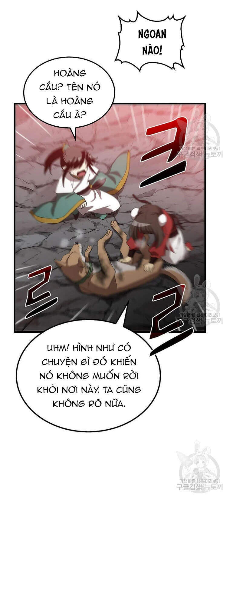 Trang 51