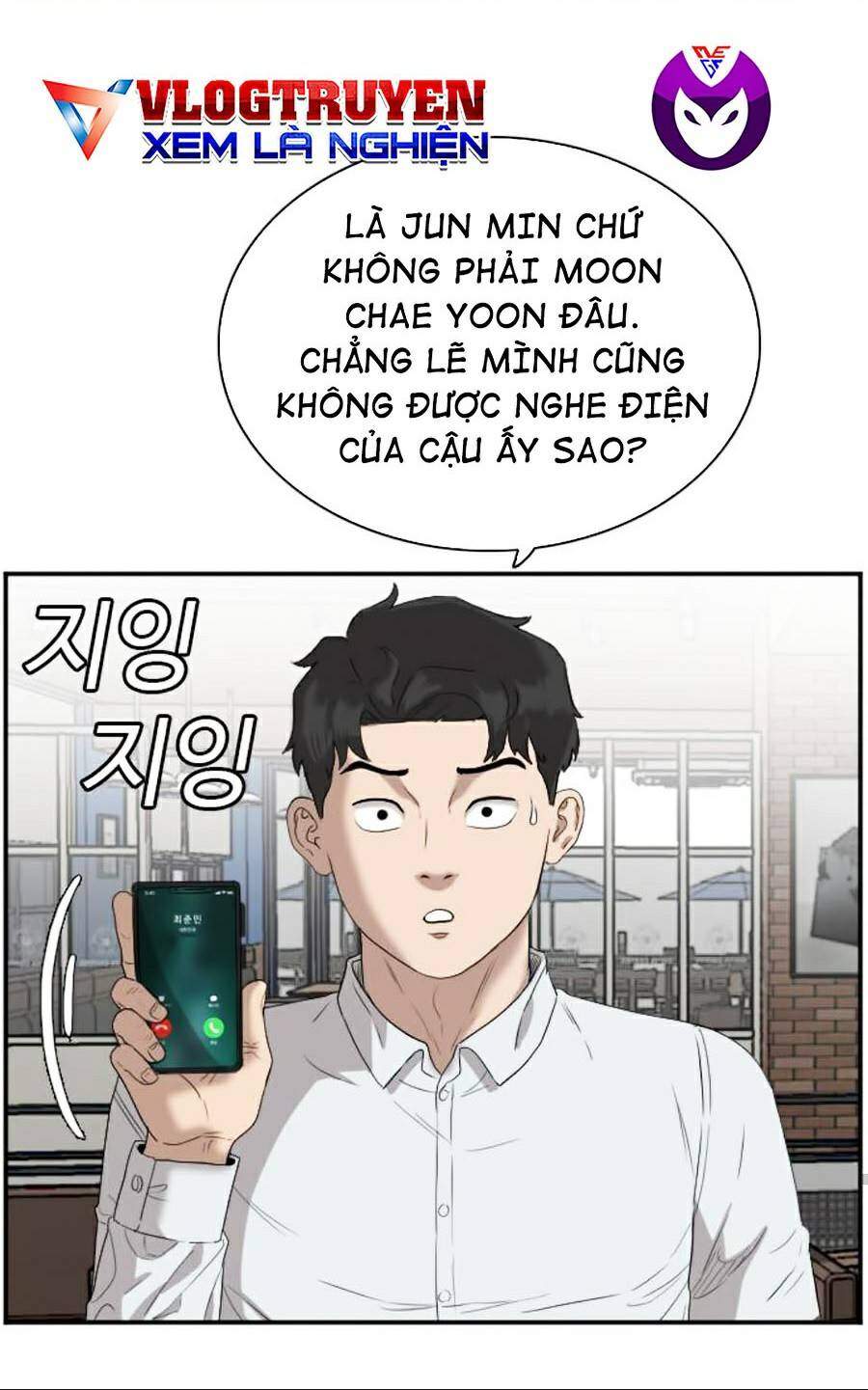 Trang 81