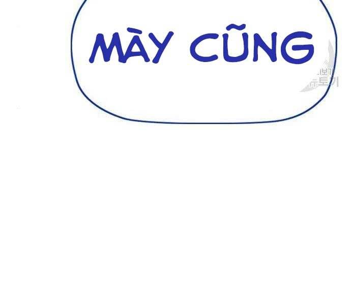 Chương 399.5 - trang 158