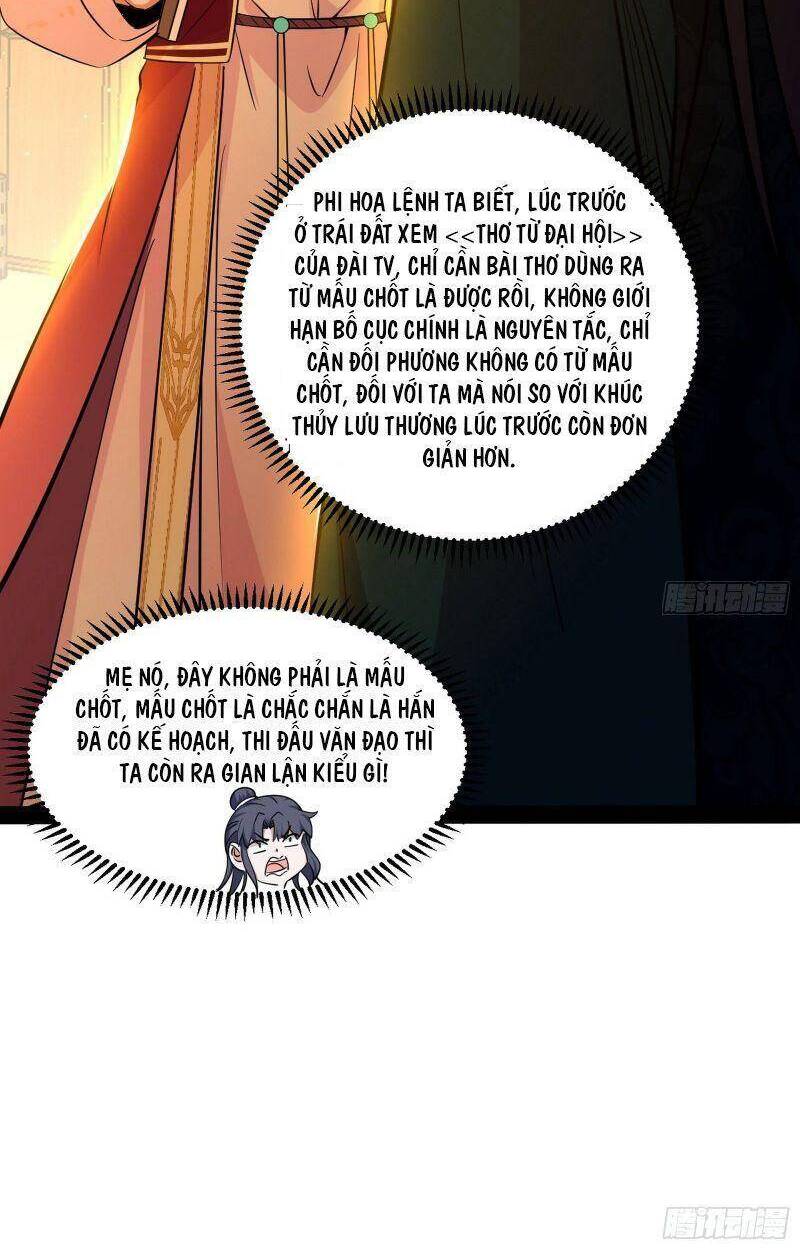 Trang 24