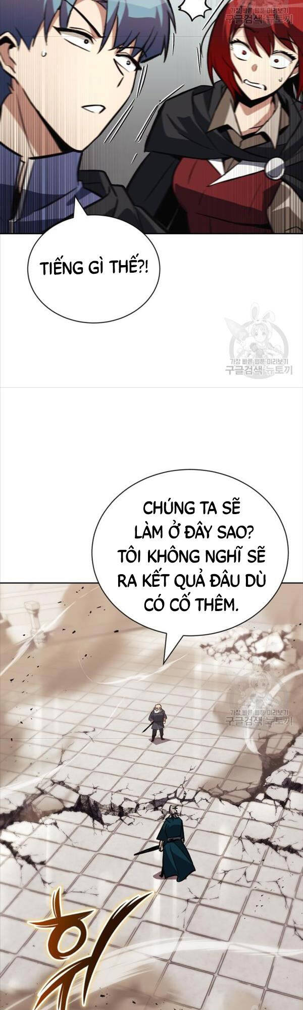 Trang 66