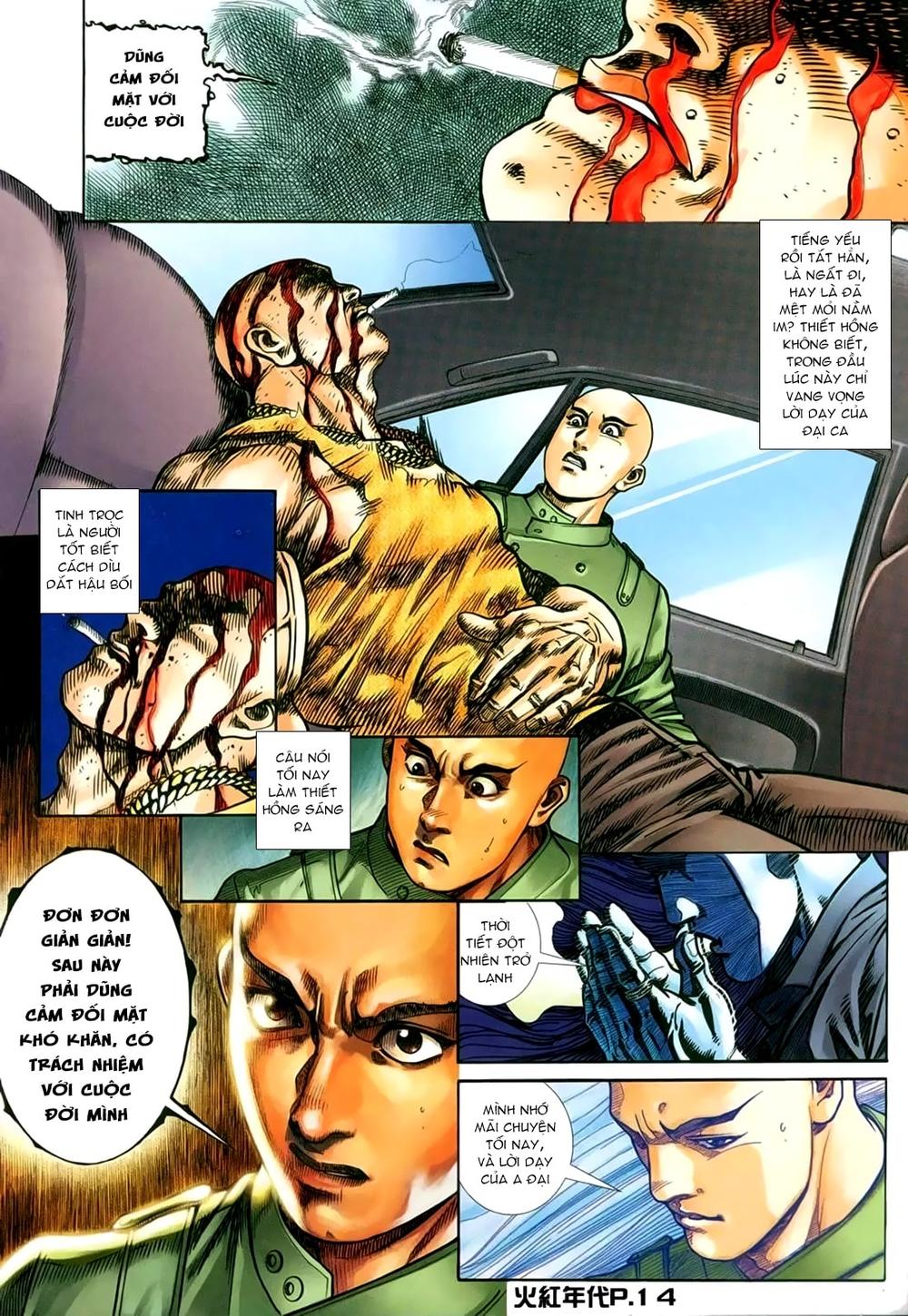 Trang 11
