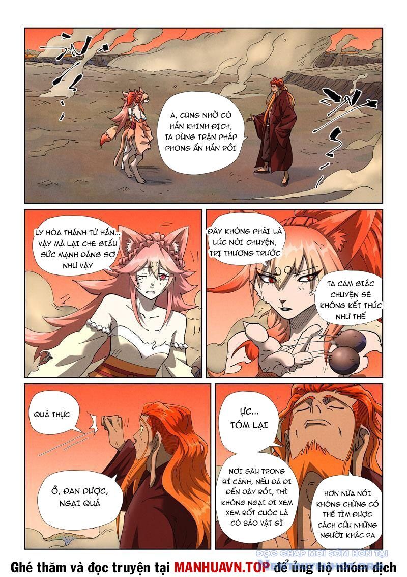 Trang 6