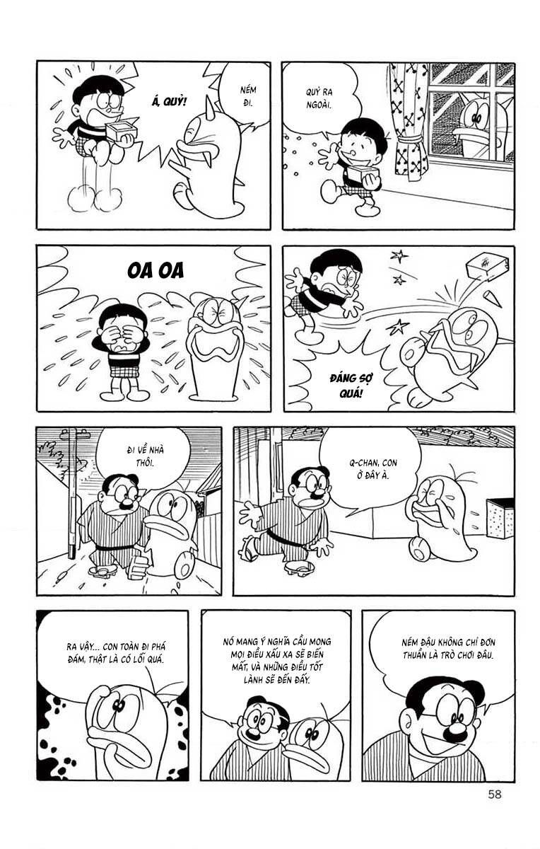 Trang 12