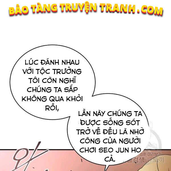 Trang 47