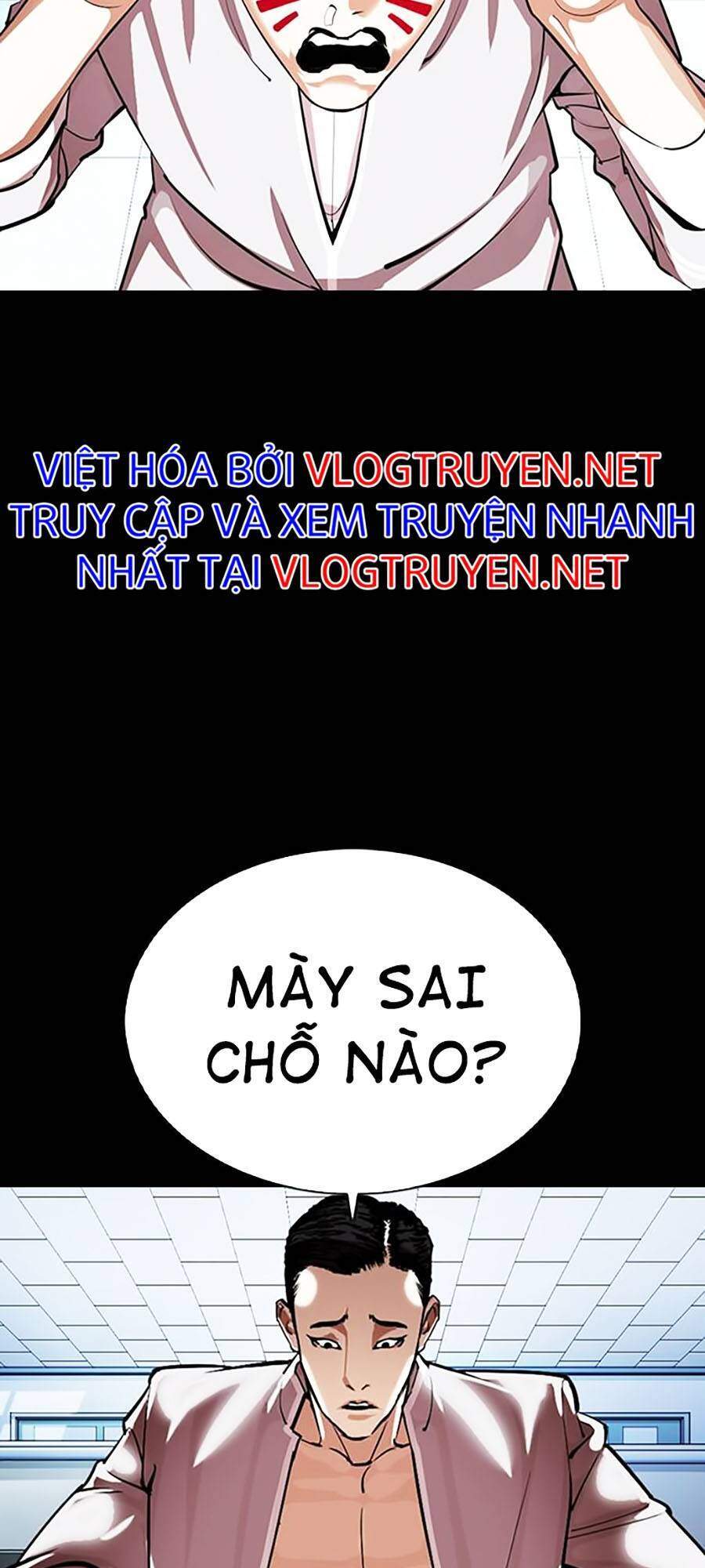Chương 364 - trang 47