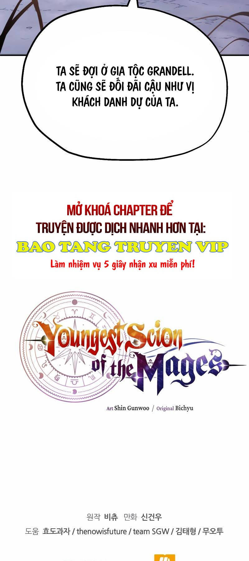 Trang 75