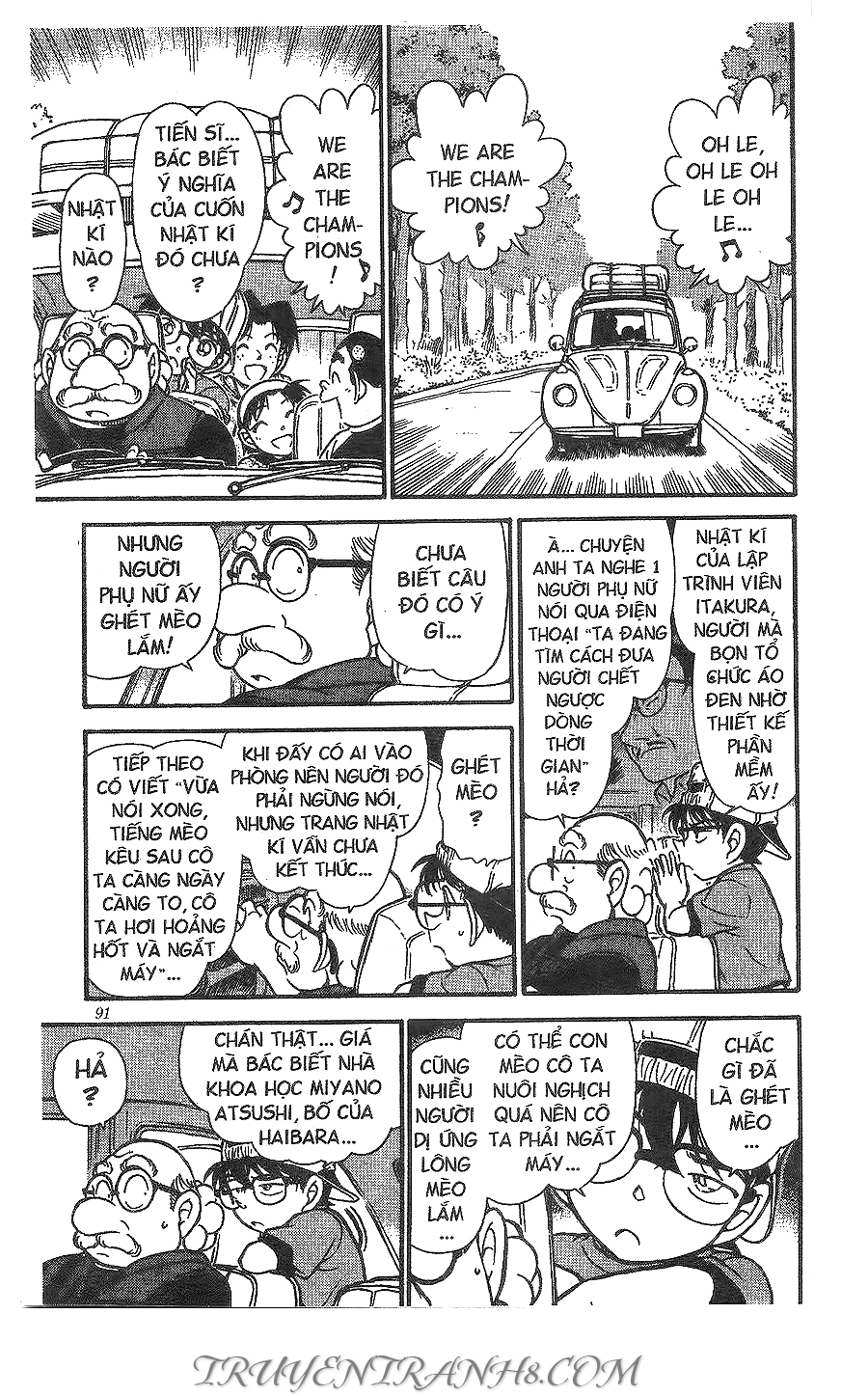 Chương 398 - trang 5