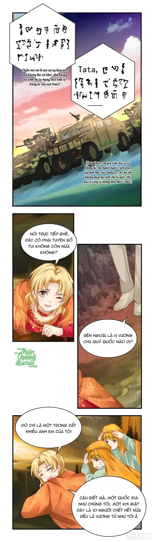 Chương 596 - trang 5