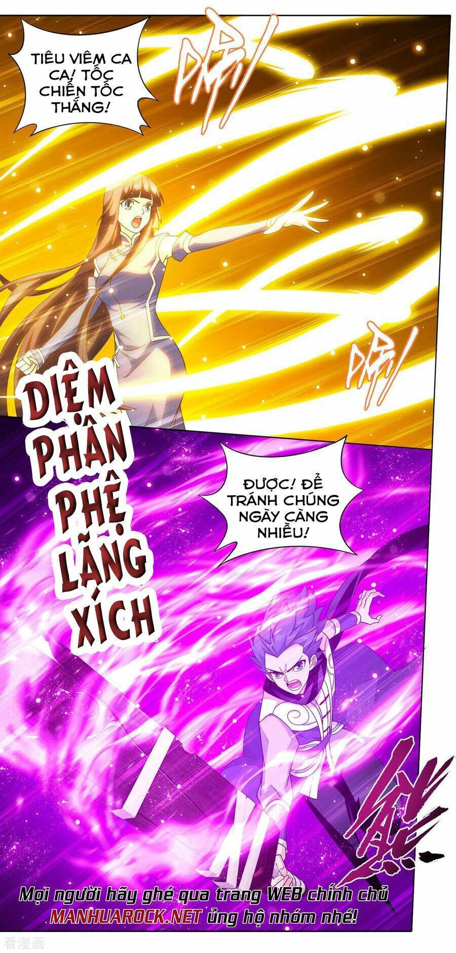 Trang 17