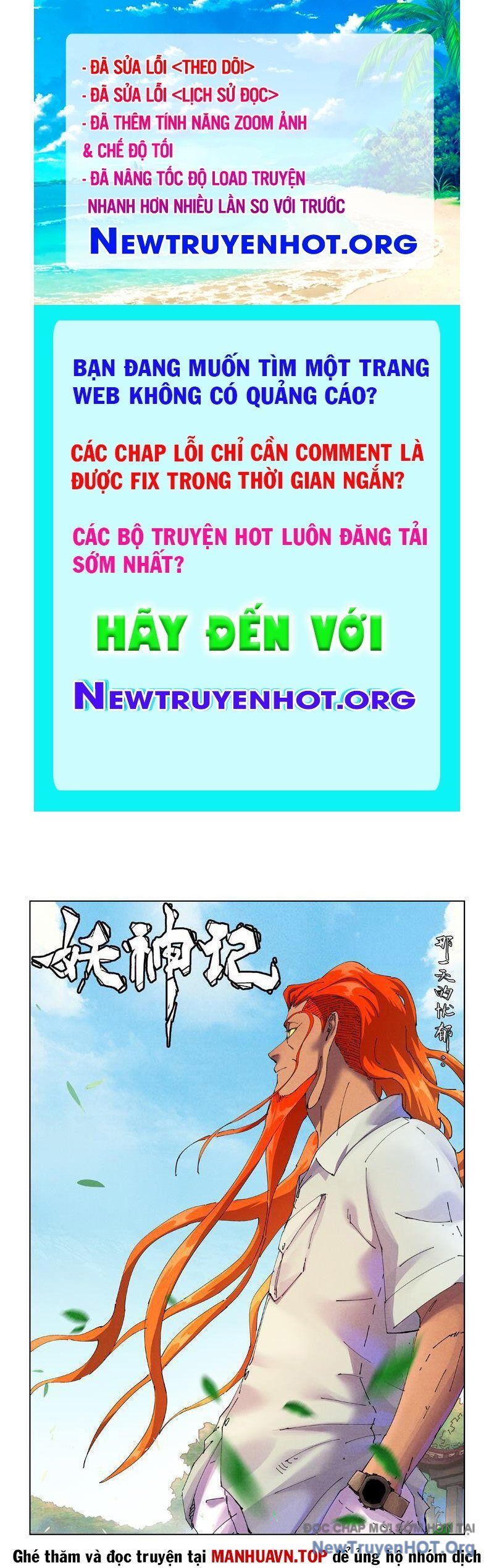 Chương 647 - trang 1