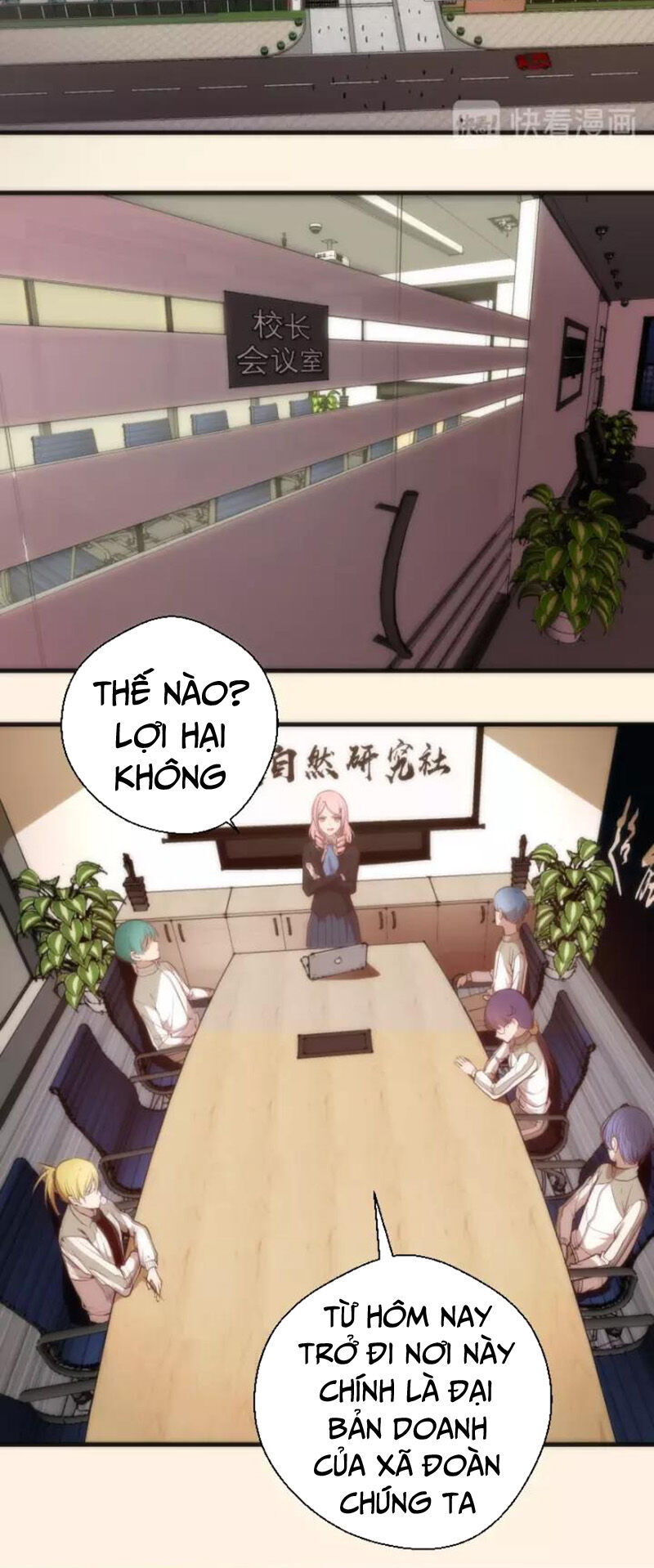 Trang 16