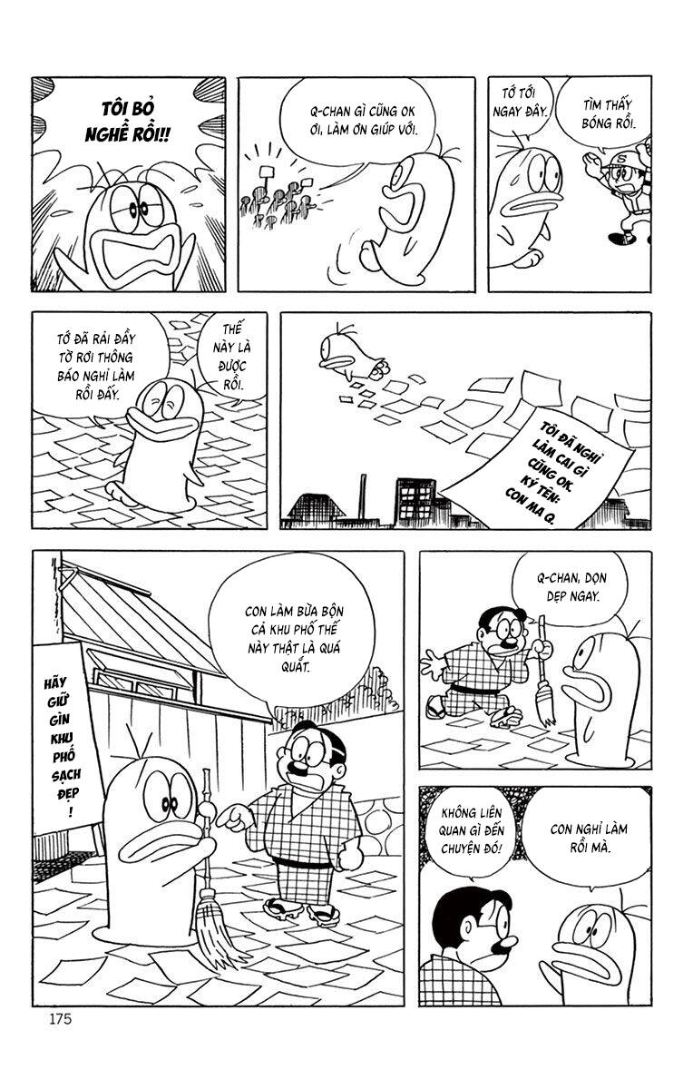 Trang 14