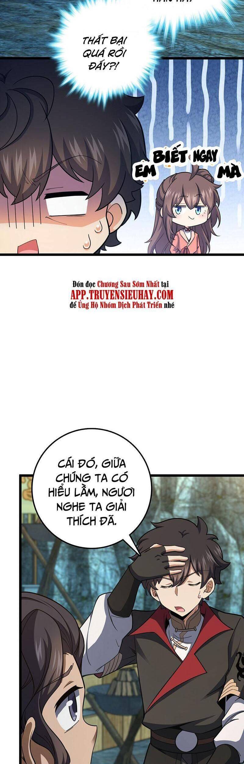 Chương 560 - trang 3