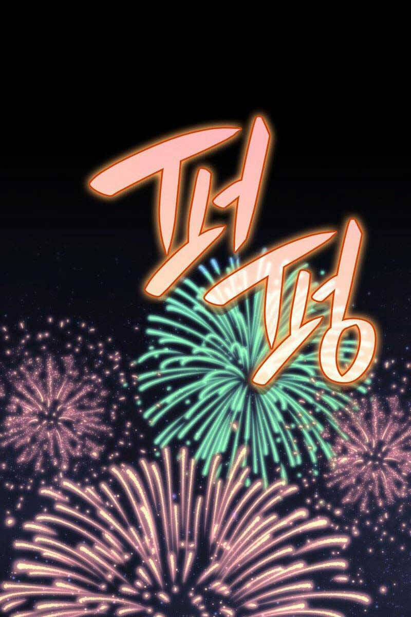 Trang 105