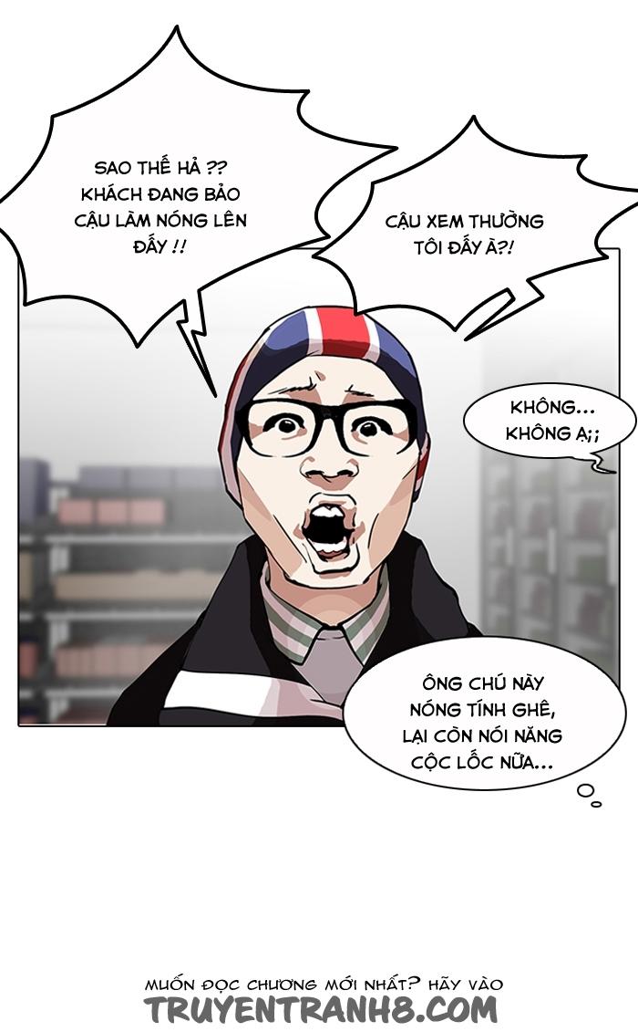 Chương 112 - trang 12