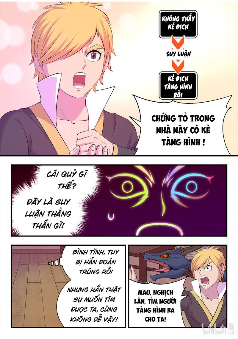 Trang 13