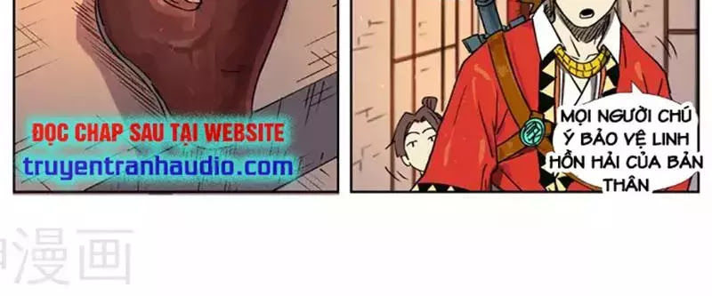 Trang 4