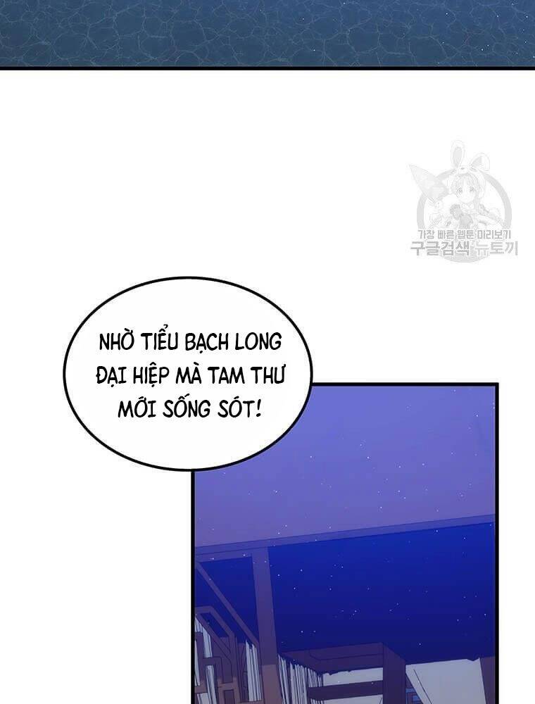 Chương 86 - trang 74