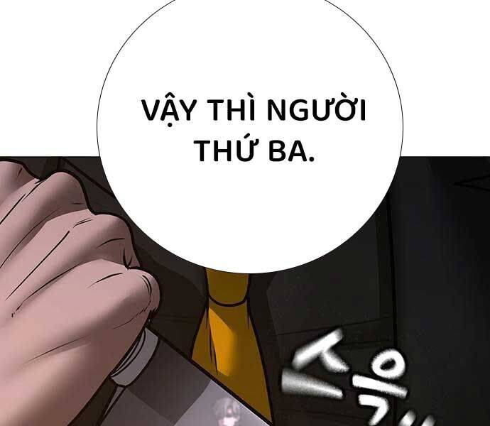 Trang 253