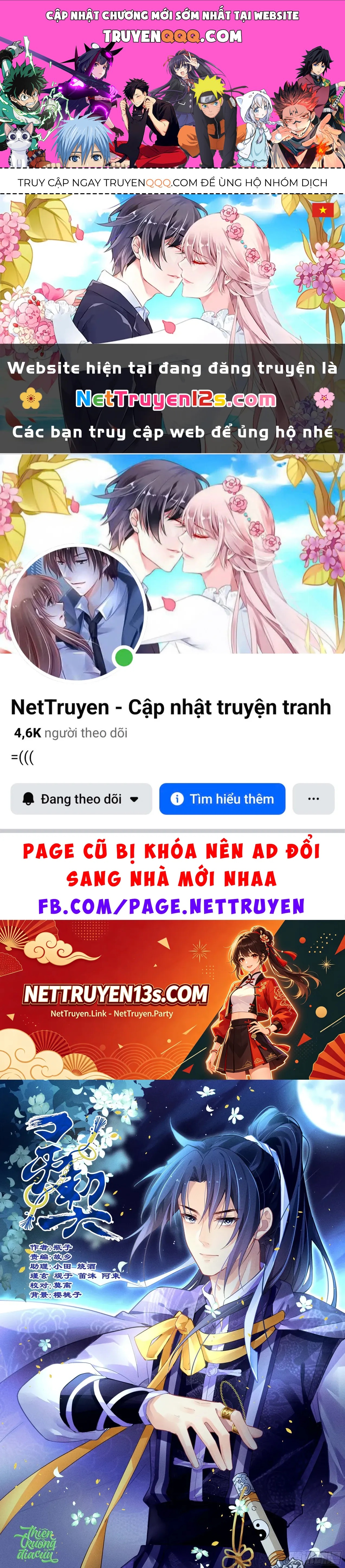 Chương 574 - trang 1