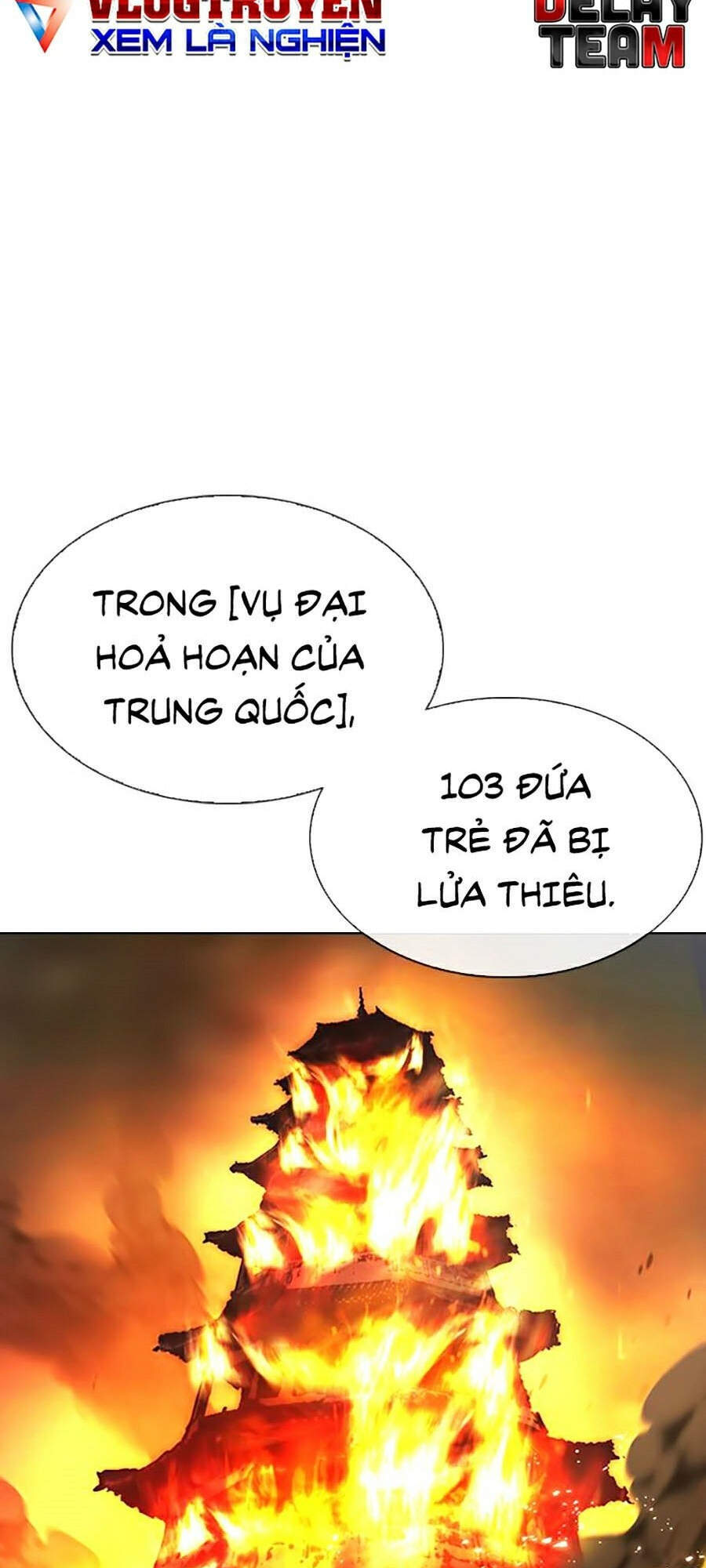 Trang 118