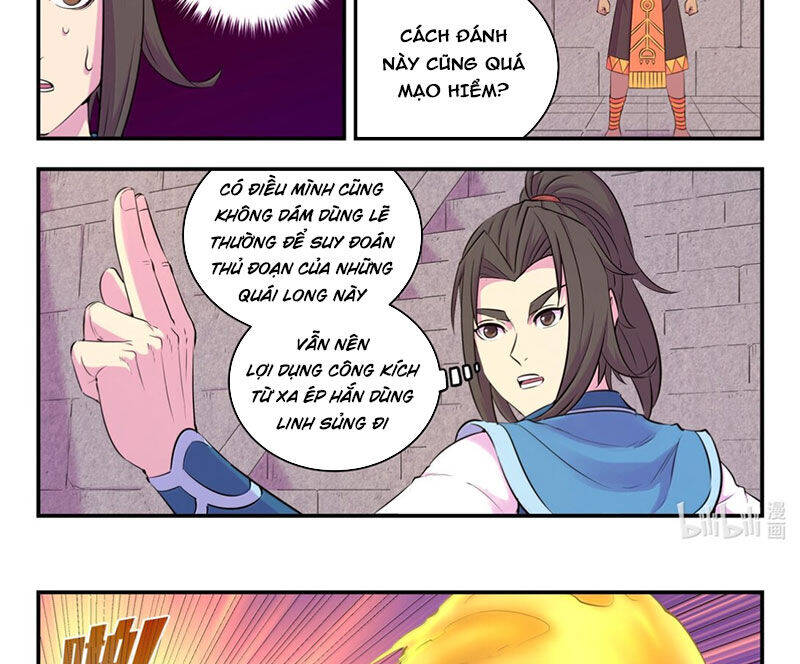 Trang 7