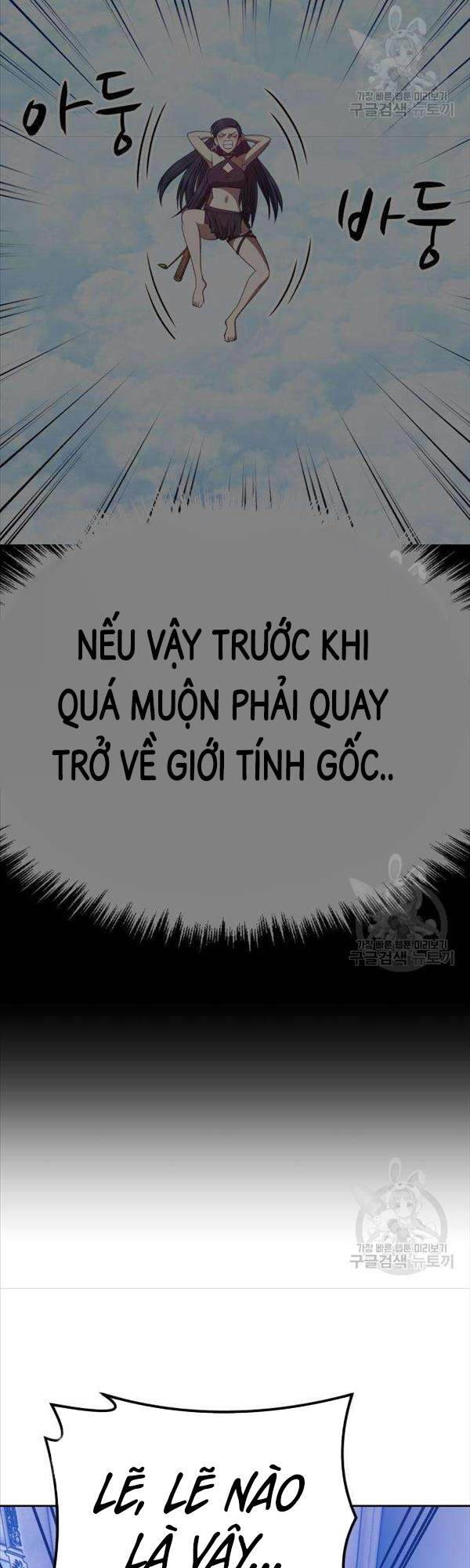 Trang 116