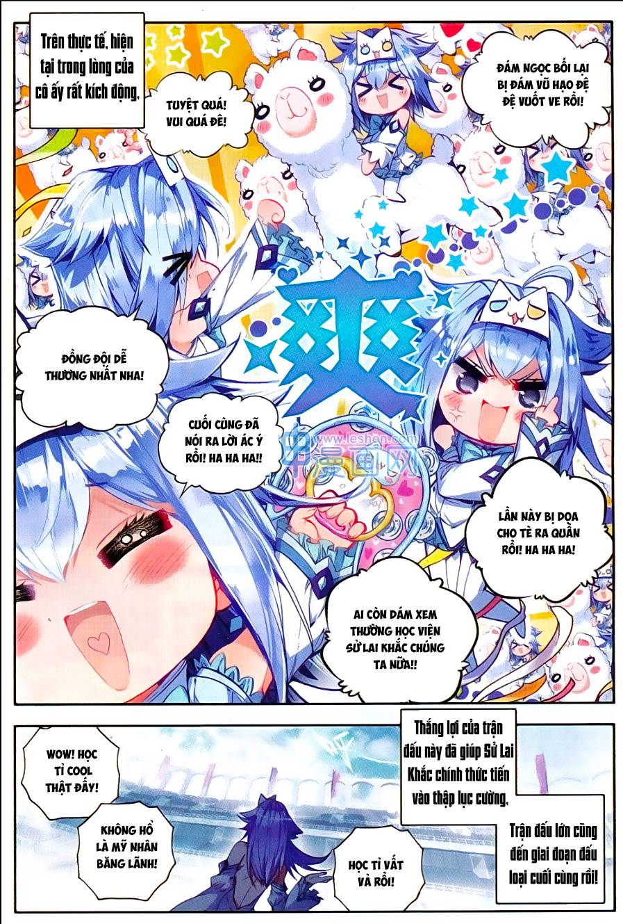 Trang 12