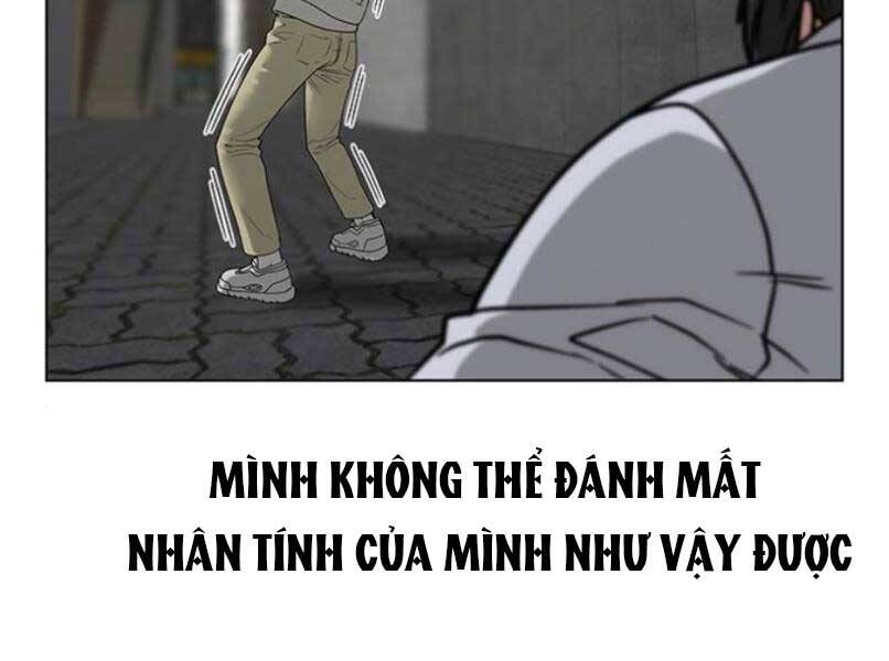 Trang 203