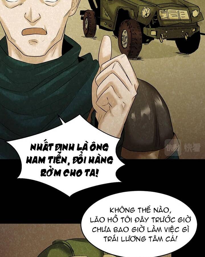 Trang 17