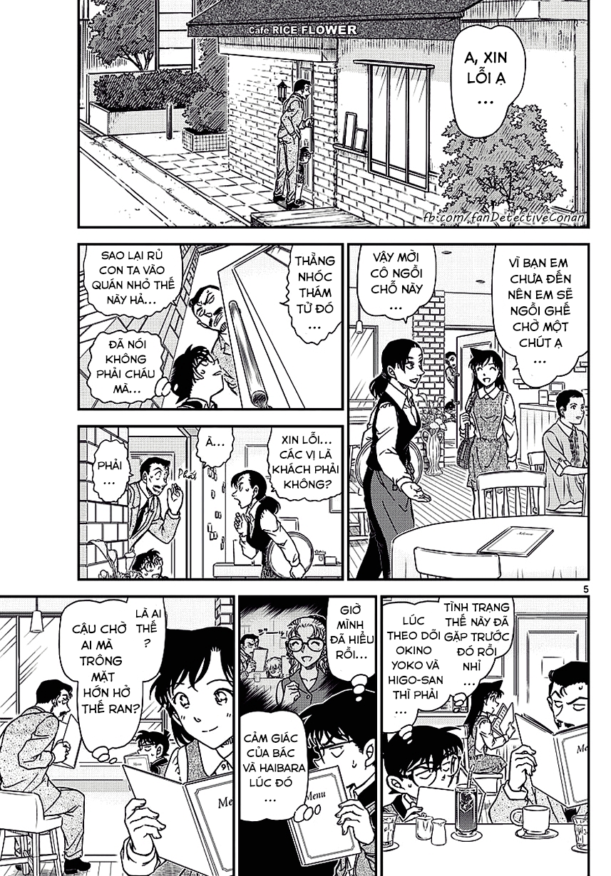 Trang 5