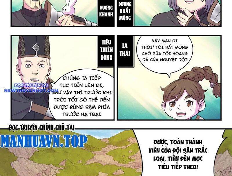 Trang 8