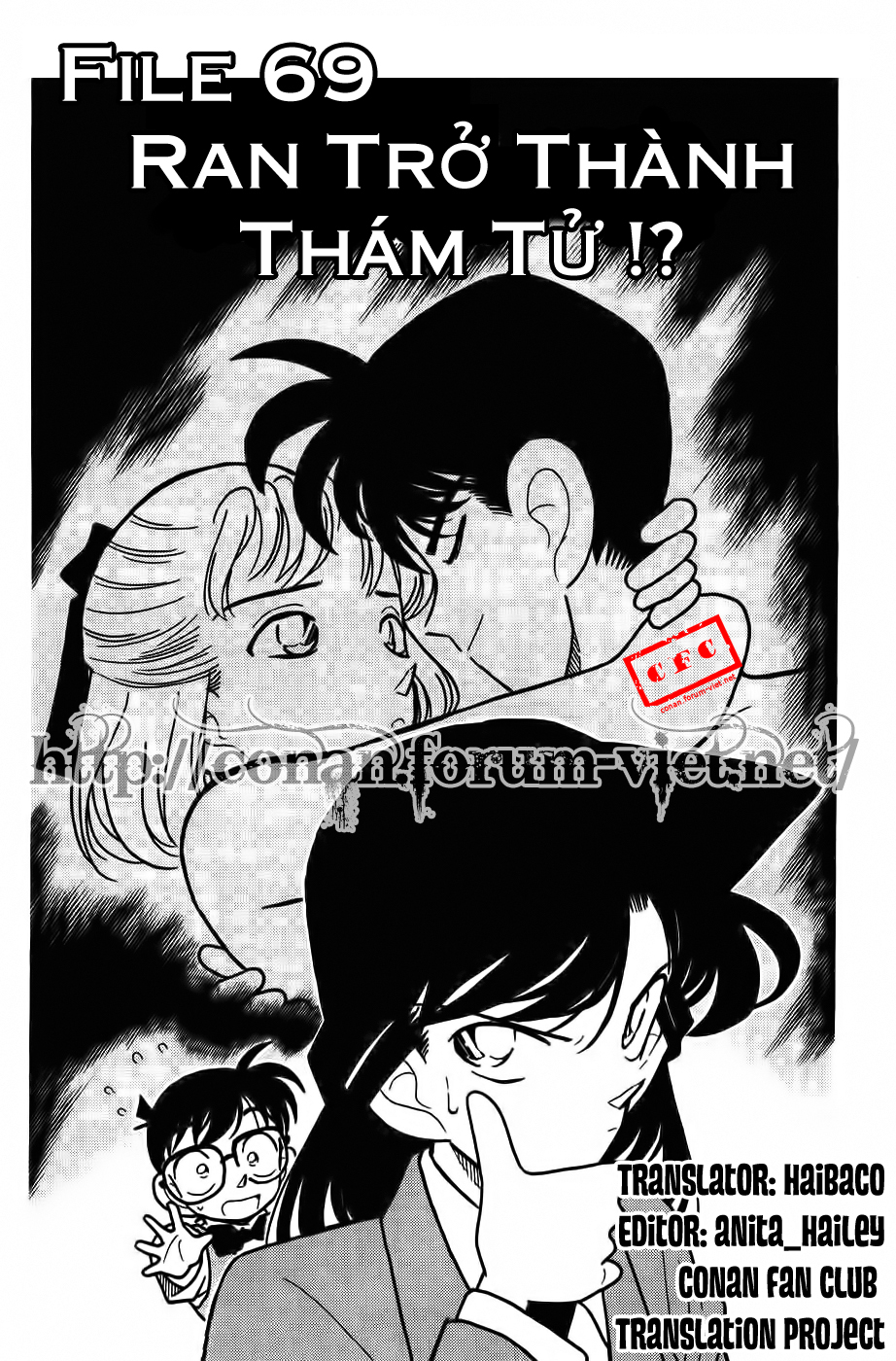Chương 69 - trang 1
