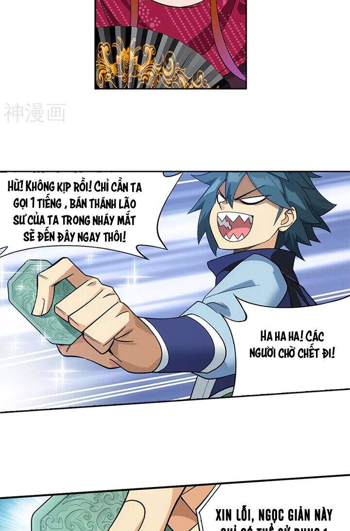 Chương 330 - trang 25