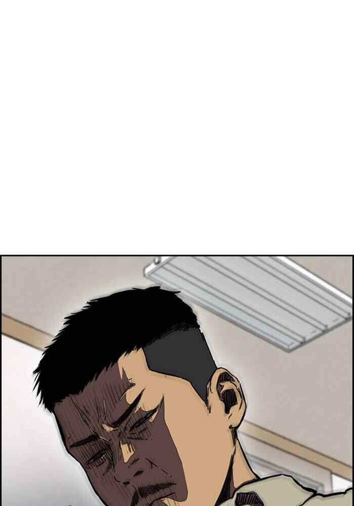 Chương 253 - trang 94
