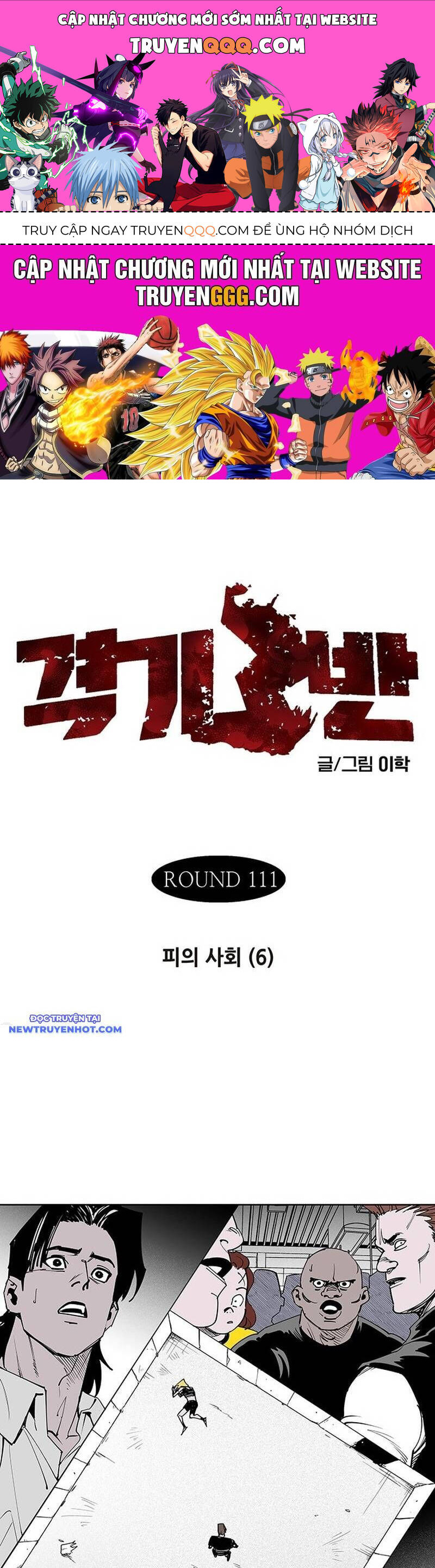 Chương 114 - trang 1