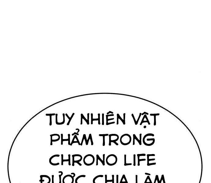 Chương 19.5 - trang 121