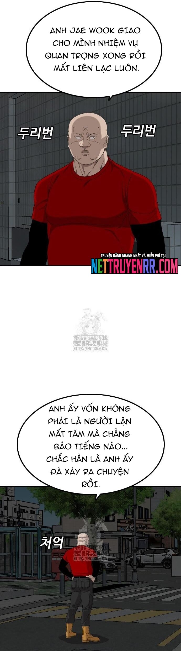 Trang 47