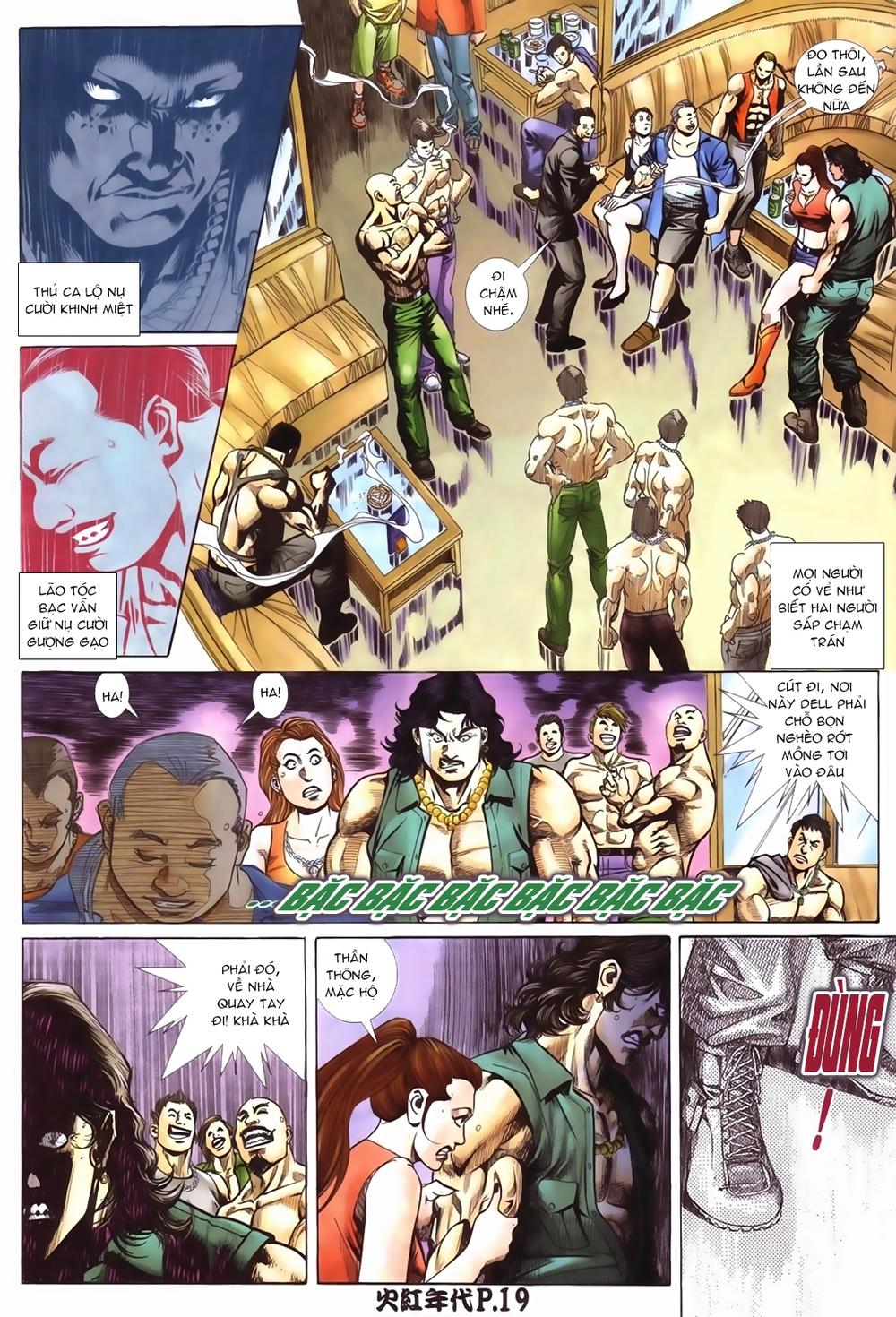 Trang 17