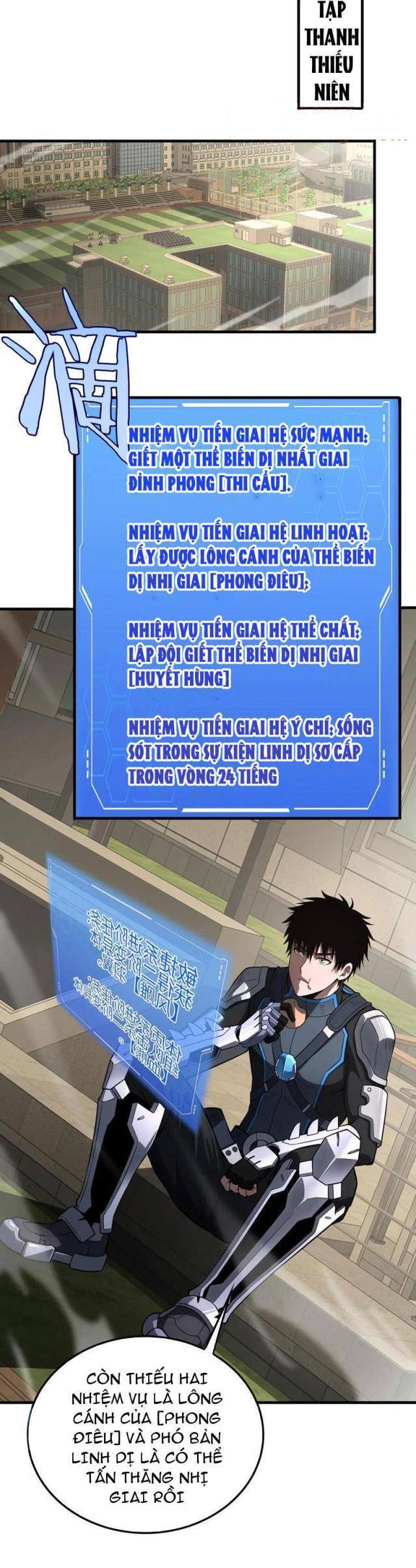 Trang 25