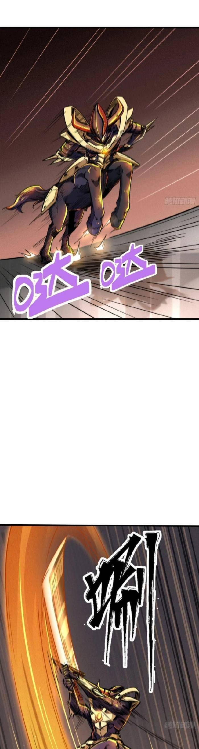Chương 36 - trang 7