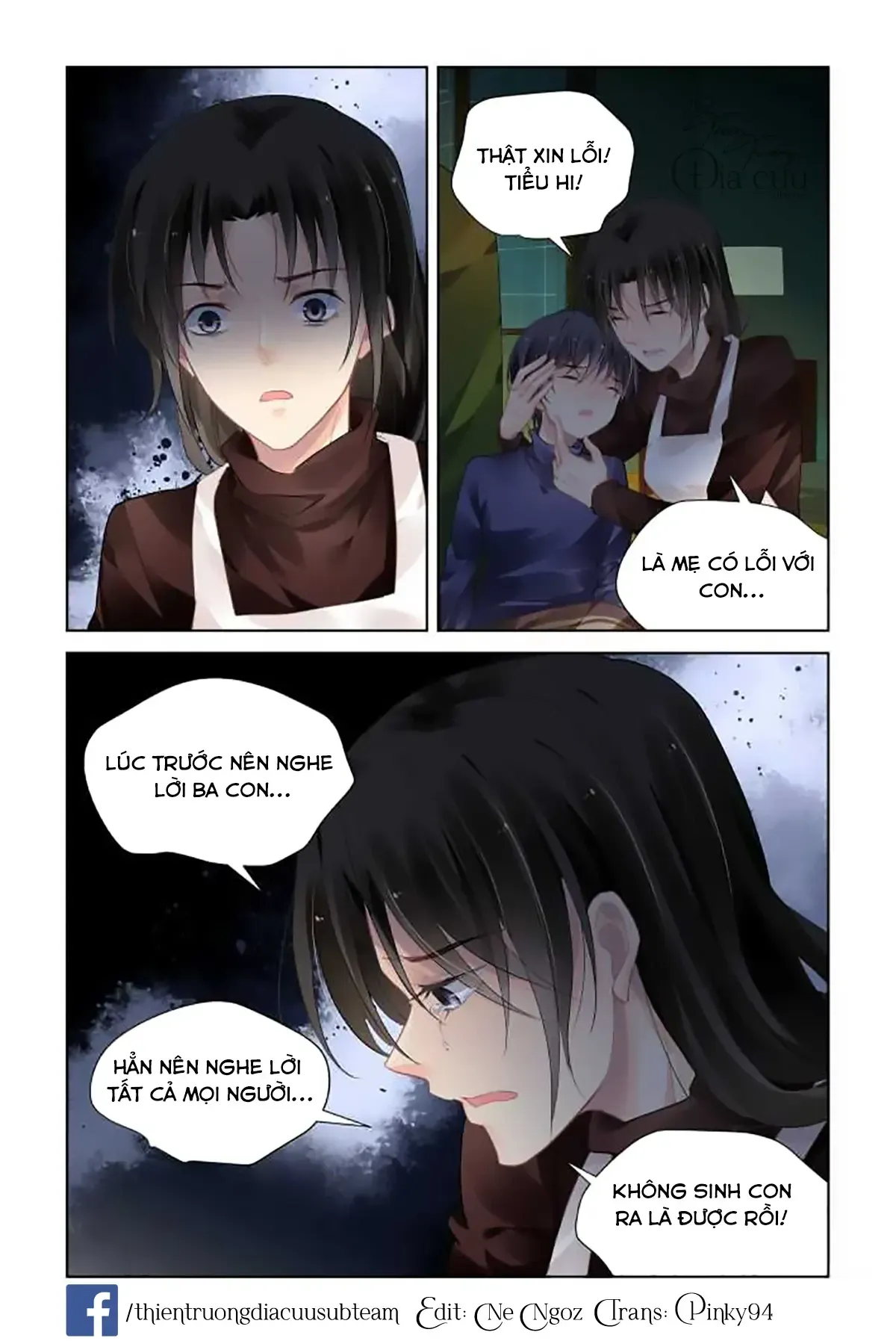 Trang 5