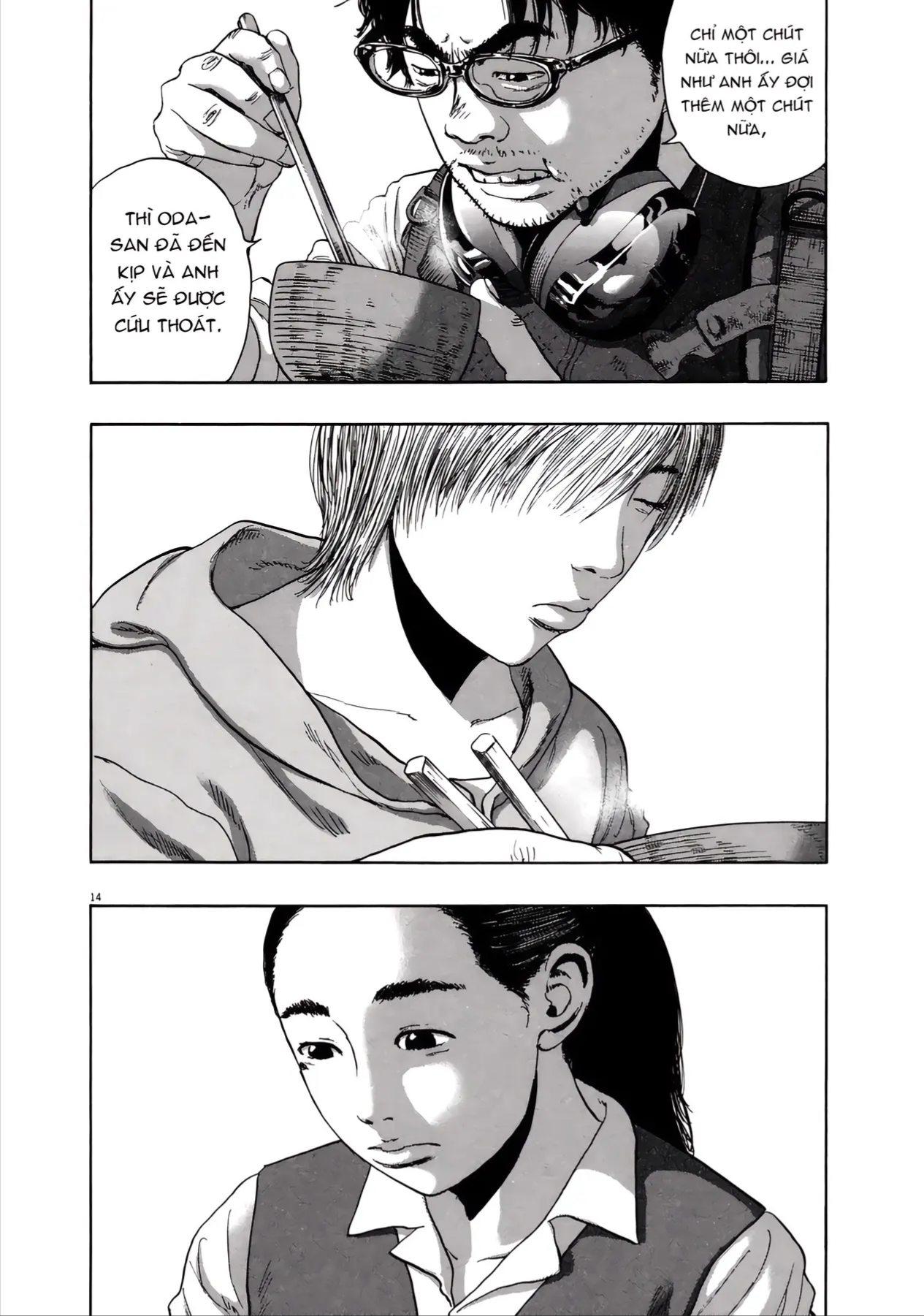 Trang 14