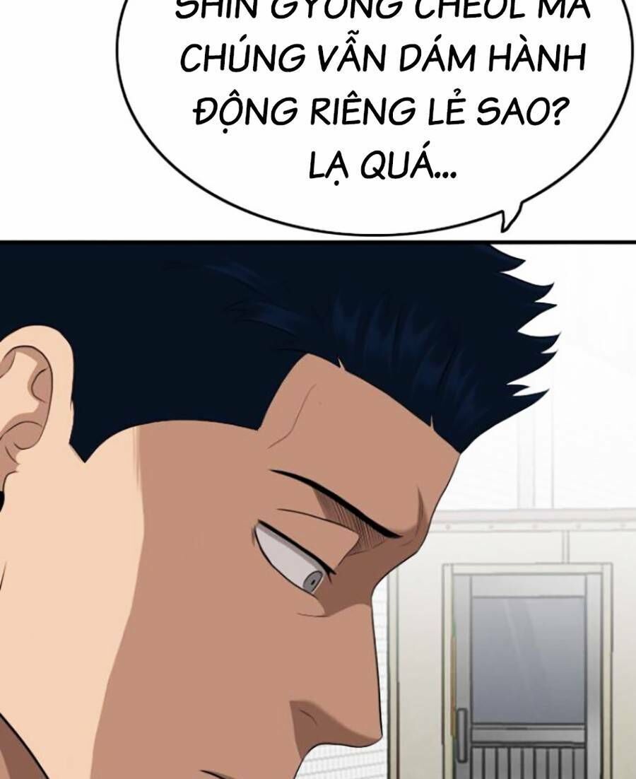 Trang 63