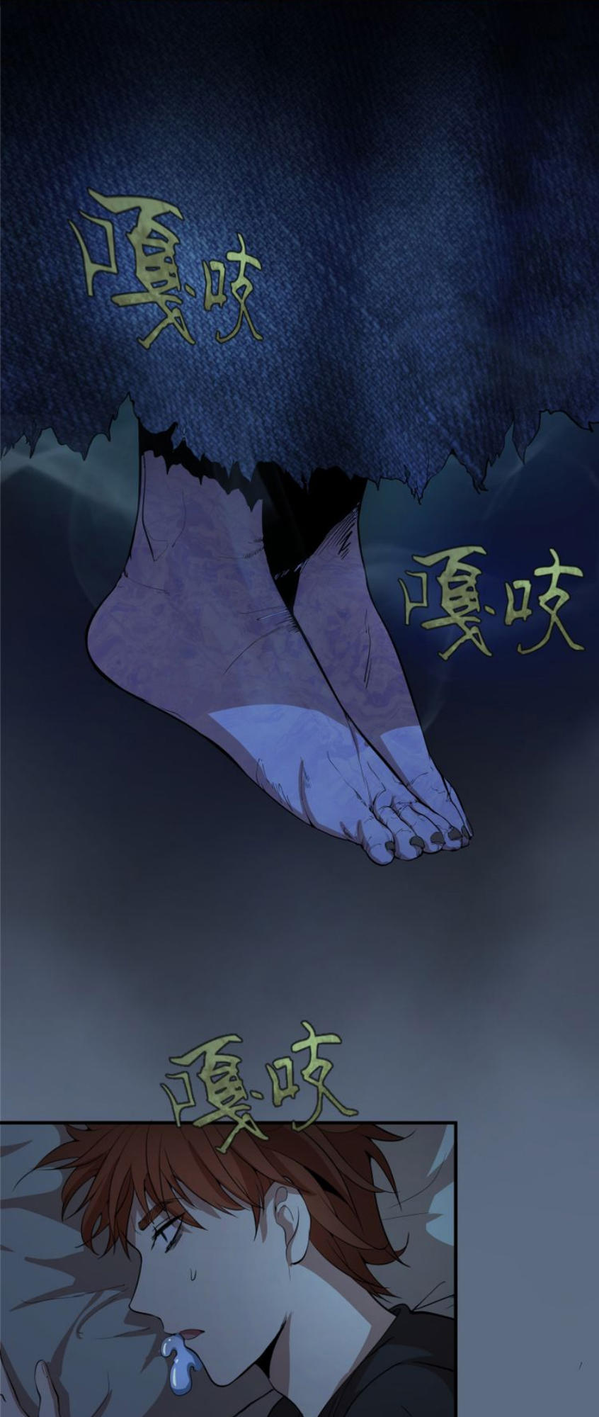 Trang 53