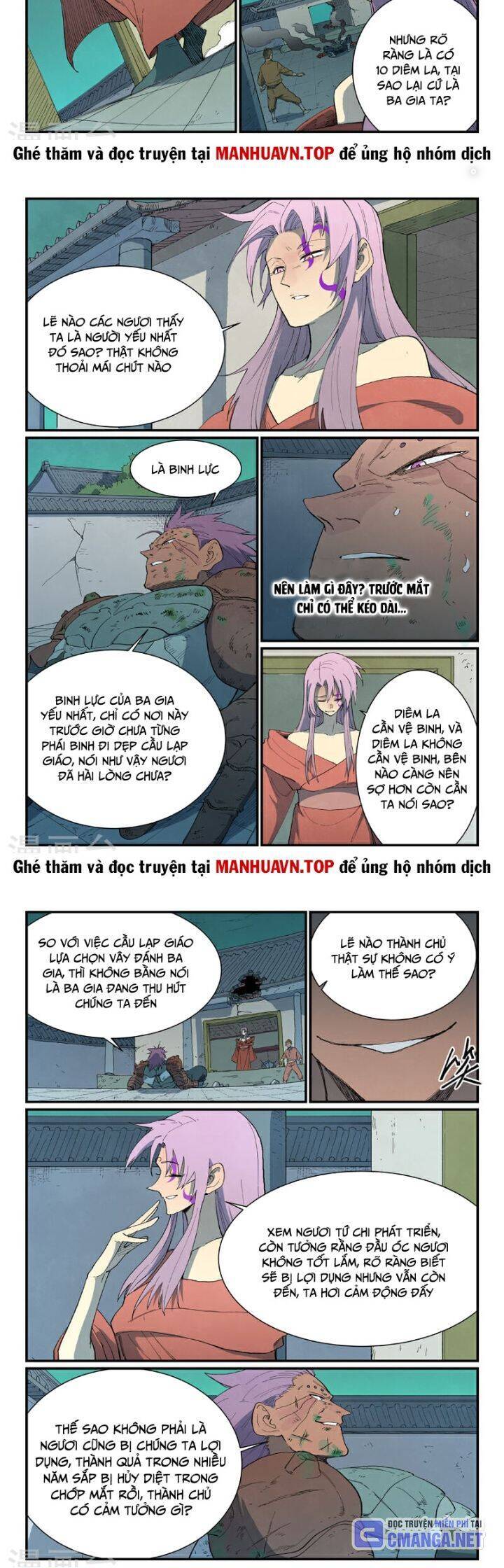 Trang 6