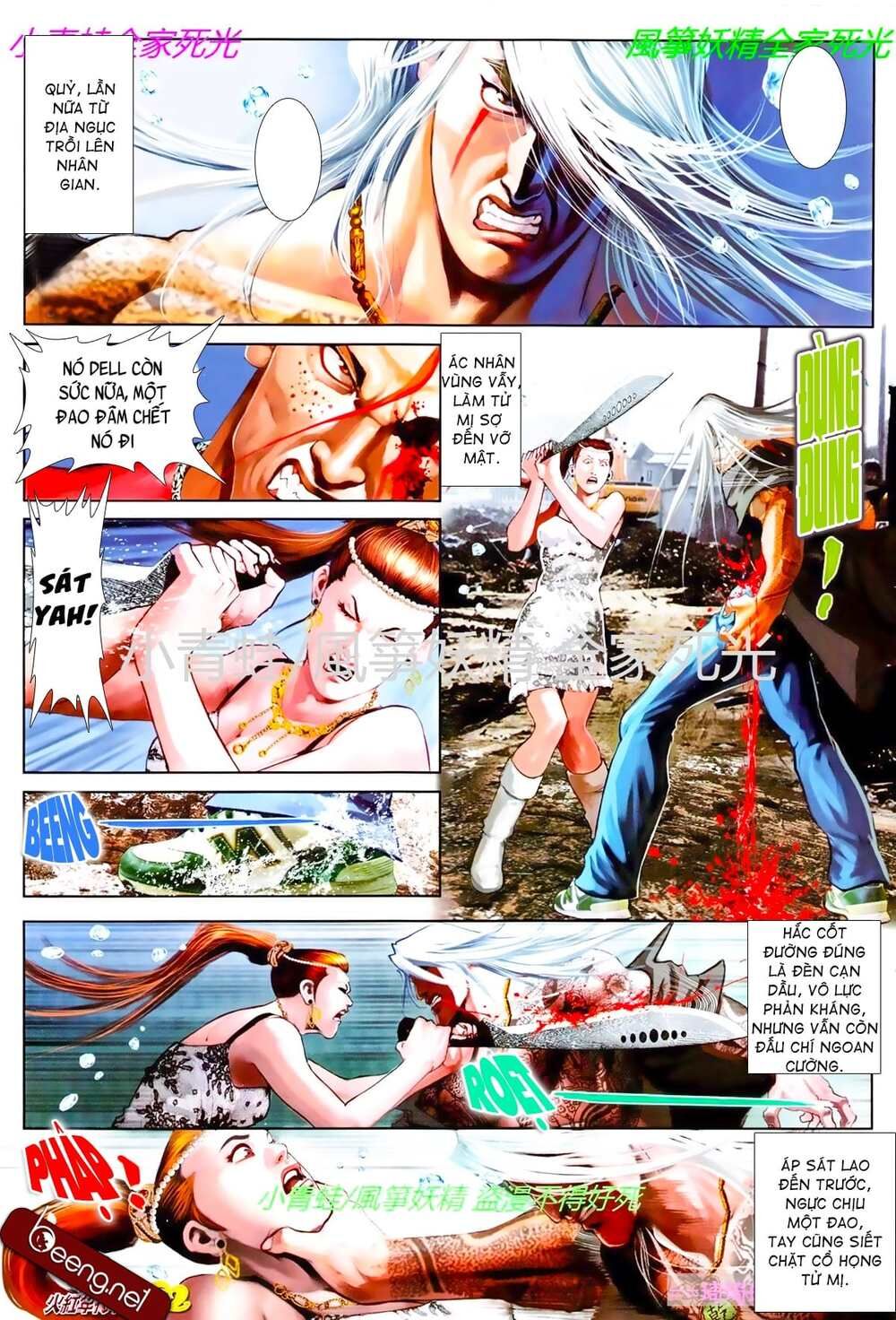 Trang 4